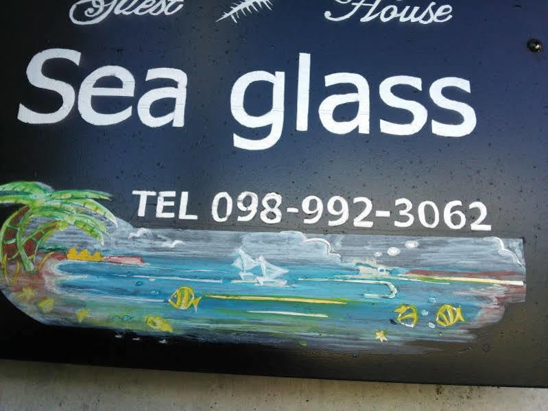 Guesthouse Seaglass Itoman Exterior photo